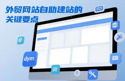 TDengine在为同花顺组合管理业务优化时有哪些具体实践案例？